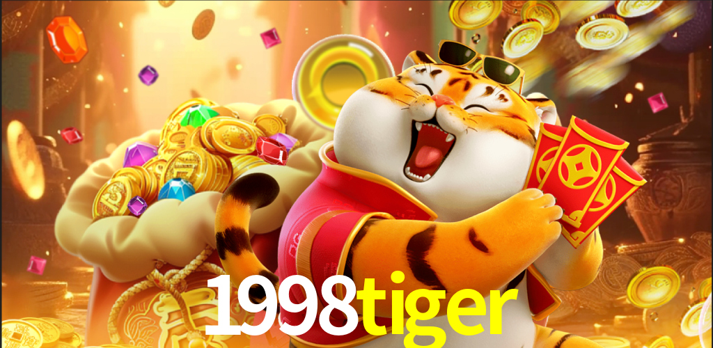 1998tiger,1998tiger.com