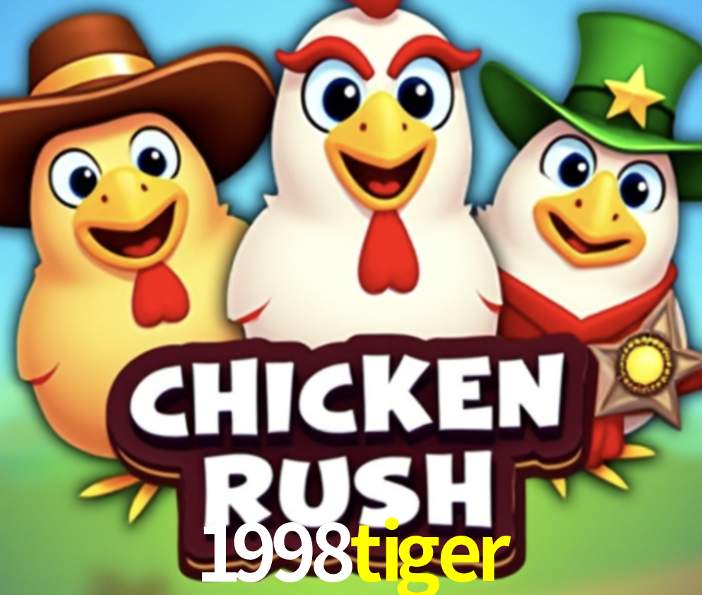 Responsive Design 1998tiger